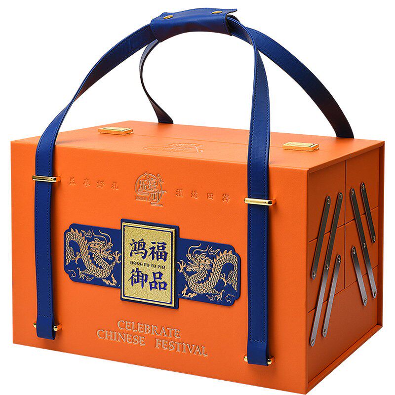 轻奢高端皮盒端午节送客户更大气