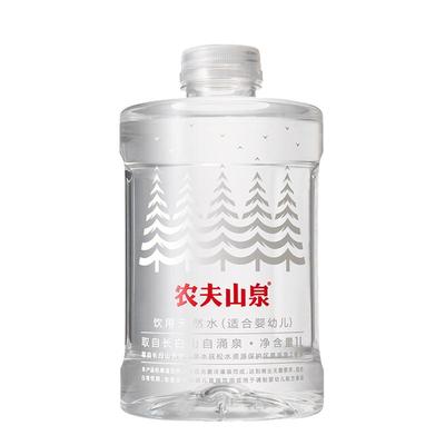 农夫山泉婴儿水1L*12瓶冲泡奶粉