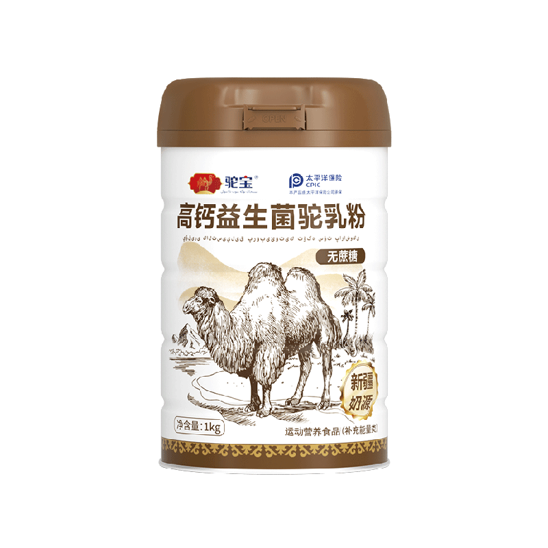 �ձ��߸������������ �����½���Դ�����̷�������������1000g/��