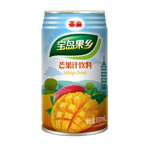 泰山仙草蜜仙草本草植物颗粒凉茶