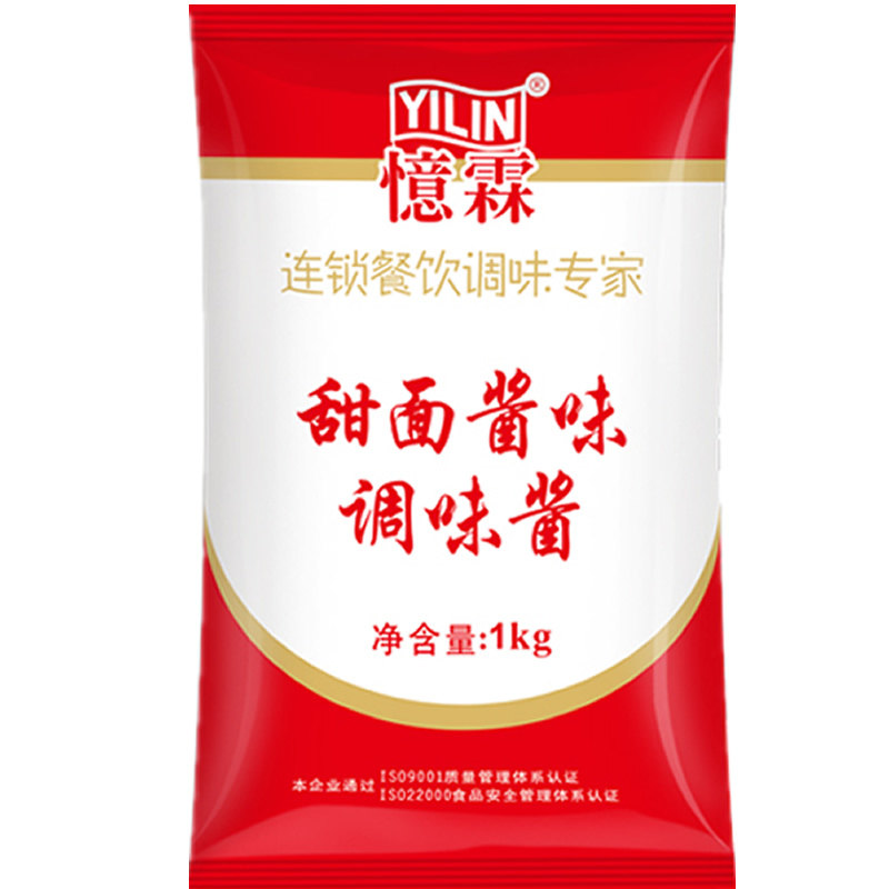 忆霖甜面酱烤鸭蘸酱商用鸡肉卷酱