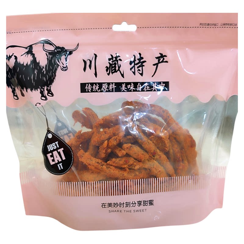 大凉山华祥川藏特产肉松牛肉条