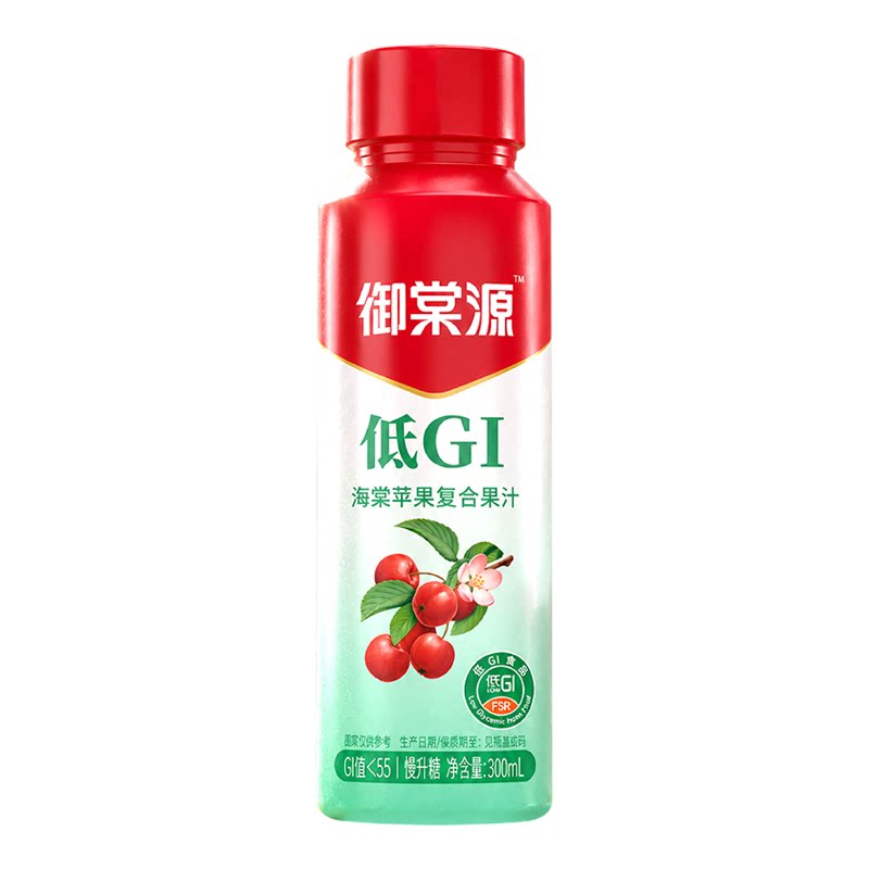 【低GI】八棱海棠苹果复合果汁怀来特产无菌冷灌300ml*15瓶/箱