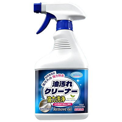 全网热销100w│油污清洁剂第一