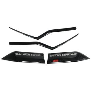 适用于2021款本田CRV中网饰条改装专用前杠饰条后杠亮黑前后雾灯