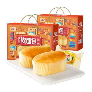达利园糕点香橙味法式软面包600g*2箱休闲零食即食充饥早餐手撕包