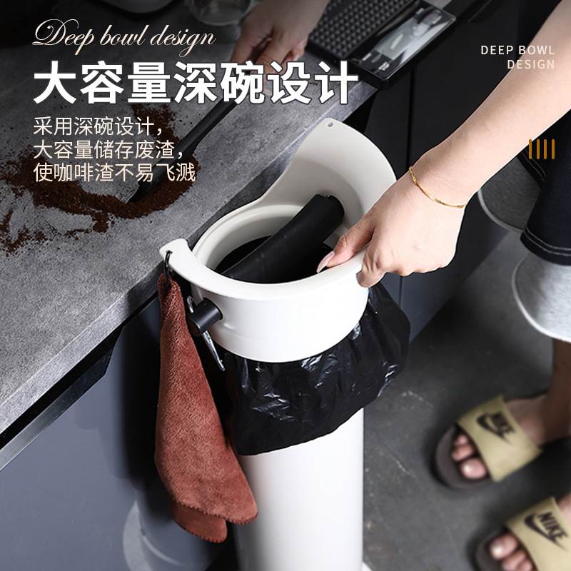 立式敲渣桶商用咖啡机大容量渣垃圾袋桶废渣咖啡塑料敲手柄渣桶