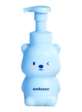 sakose儿童洗手液滋润呵护肌肤
