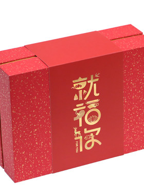 伴娘红色大号中国风高档包装盒