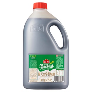 海天金字装蚝油2.25kg批发商用家用大桶装提鲜炒菜凉拌烧烤餐饮装