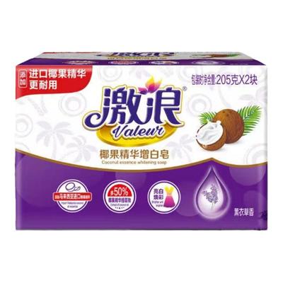 激浪椰果精华增白皂洗衣皂