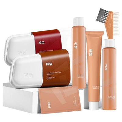 探色黑加仑紫色天然植物染发