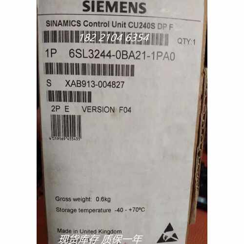 议价6SL3244-0BA21-1PA0 G120变频器6SL32440BA211PA0