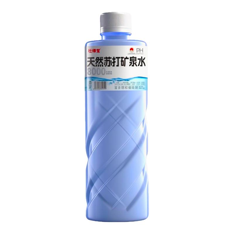 天然苏打矿泉水24瓶*550ml弱碱性0糖0脂含锶矿物质健康饮用水饮品
