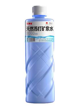 天然苏打矿泉水24瓶*550ml弱碱性0糖0脂含锶矿物质健康饮用水饮品