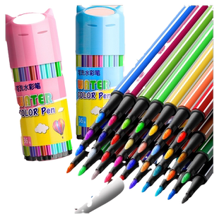 水彩笔儿童可水洗无毒小学生专用24色幼儿园宝宝画画12色36色18色美术涂色彩色笔可洗不脏手画笔彩笔绘画套装