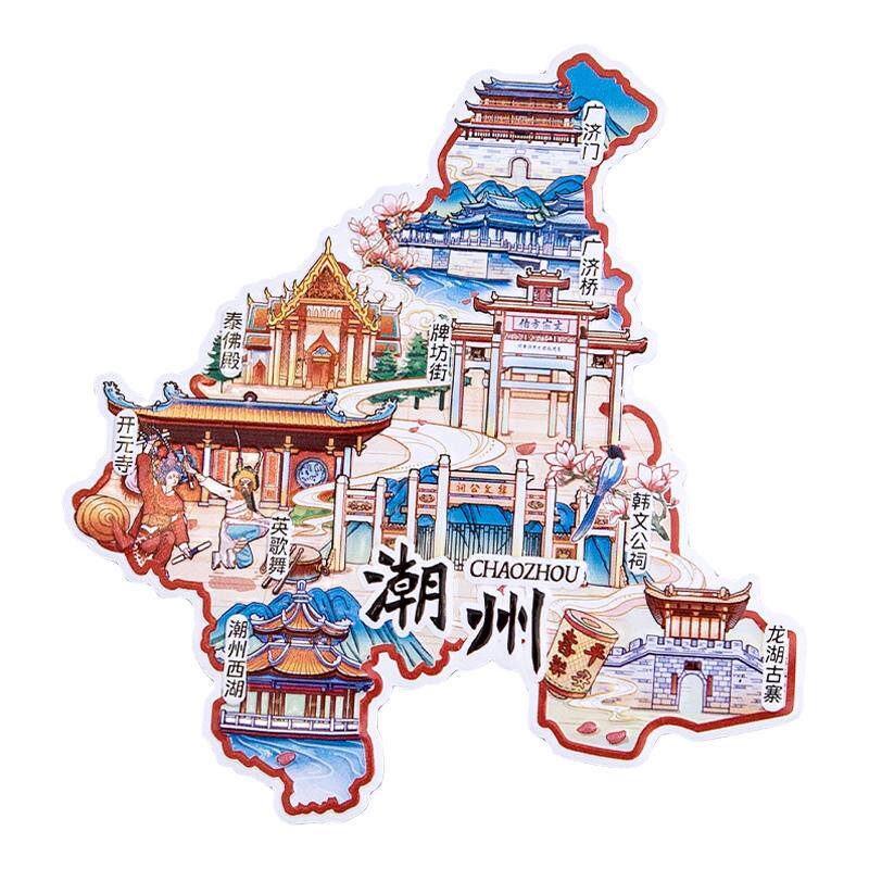 潮州金属冰箱贴广济门牌坊街开元寺泰佛殿国潮原创旅游文创纪念品