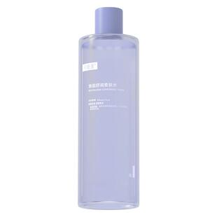【618狂欢】可复美柔肤水补水保湿精华水舒缓皮肤爽肤水500mL/瓶