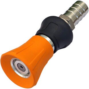 洪润大流量农用浇花浇菜浇水洗车高压强力冲洗消防水枪头水泵喷头