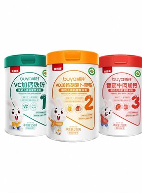 贝因美有机米糊有机胡萝卜草莓
