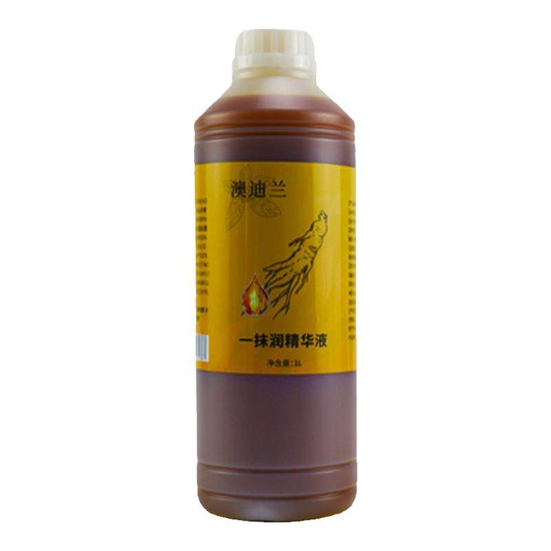 一抹热药液天灸药酒艾灸液美容院
