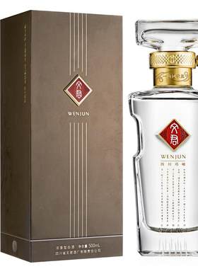 文君水晶浓香型白酒口粮酒