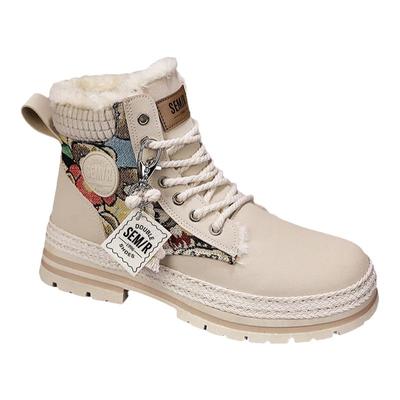 Semir官方正品旗舰店潮鞋