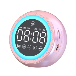 无线闹钟蓝牙音箱学生用起床神器氛围小夜灯手机无线音响2025新款