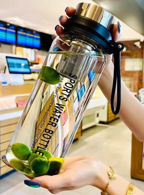 高级感玻璃杯男士夏季超大容量2000ml水杯茶水分离泡茶杯子家用