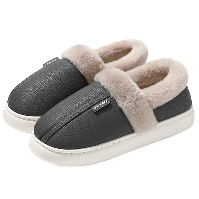 棉拖鞋男款冬季包跟厚底外穿防水