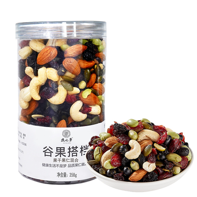 徽之梦混合坚果罐装桶装谷果搭档
