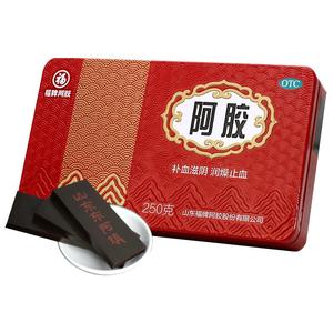 【福胶】阿胶250g/盒