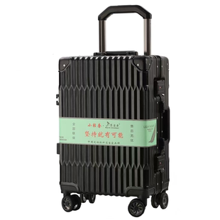 攀岩者行李箱拉杆箱十大品牌官方旗舰店20寸24寸男生结实耐用加厚