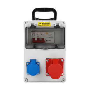 IP65手提防水工业插座箱家用工地空气开关三级检修配电箱室外明装
