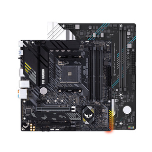 AMD锐龙R5 5600散片搭华硕/铭瑄A520M/B450M/550M主板CPU板U套装
