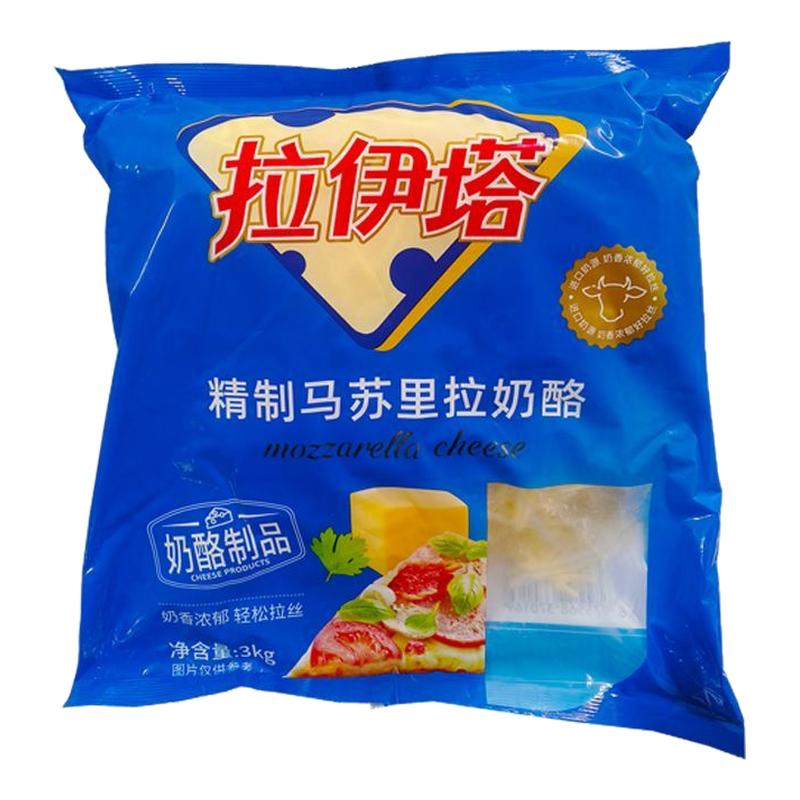 拉伊塔马苏里拉奶酪3kg*4芝士碎拉丝家用披萨商用烘焙专用(整箱)