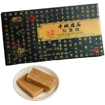 老城隍庙梨膏糖上海特产非遗技艺