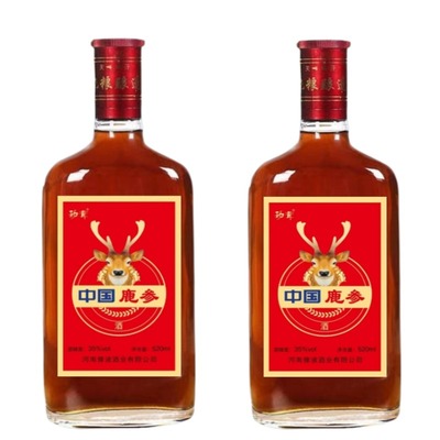 【正品】中国劲茸酒正宗35度125ml*小瓶酒十全滋补酒整箱特价包邮