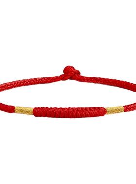 马年本命年太岁红绳手链女