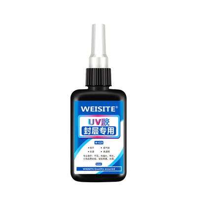 WEISITE手工制作封层胶水