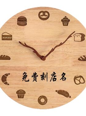烘焙碱水面包甜品店创意家用客厅