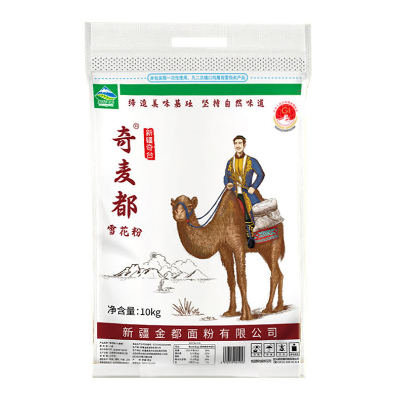 新疆奇台奇麦都雪花粉面粉50斤装