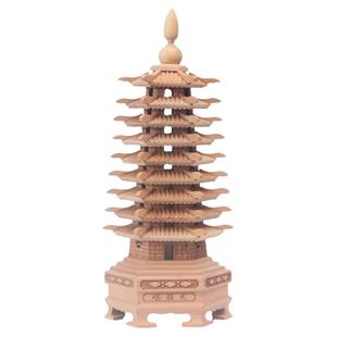 原色桃木文昌塔摆件九层十三层孩子书房书桌面摆件桃木雕刻文峰塔