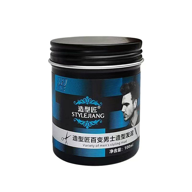 发泥男士造型清香头发定型100ML