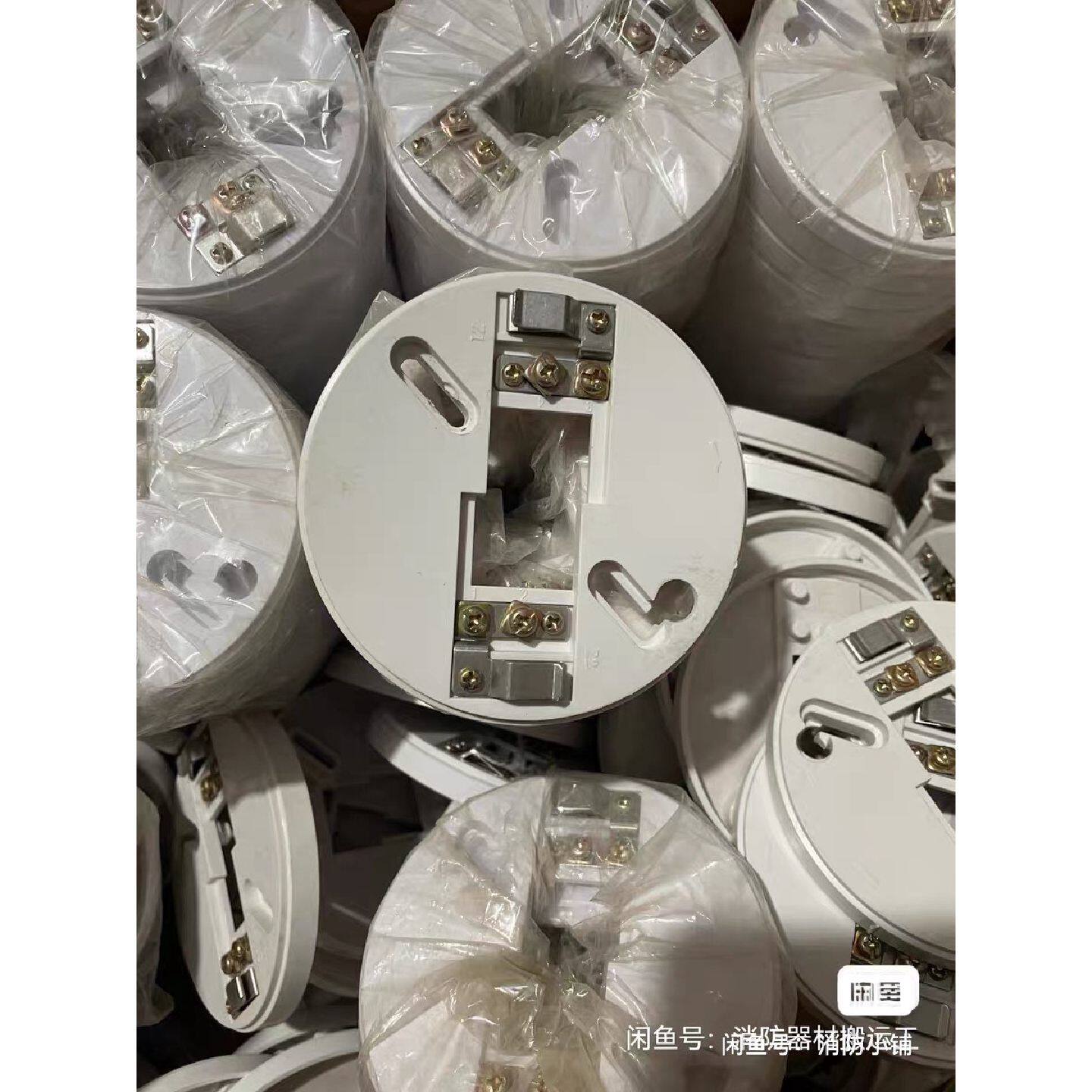 全新防威底座烟感温感19010、19020型号，泰和安底座烟图片