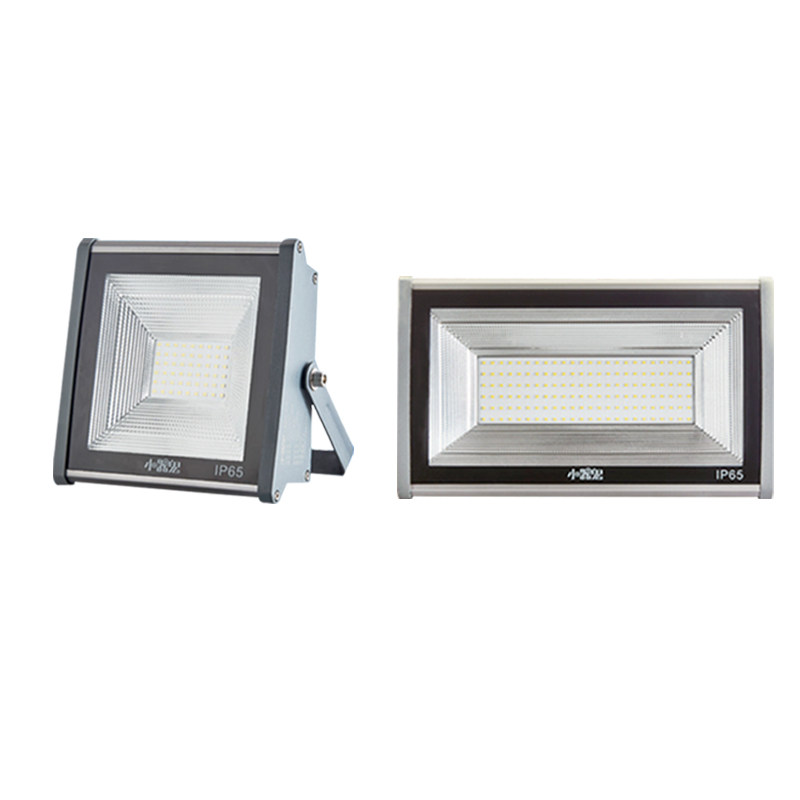 小器鬼 LED投光灯30W 50W 100W 150w 200w工业用工矿大功率小气鬼
