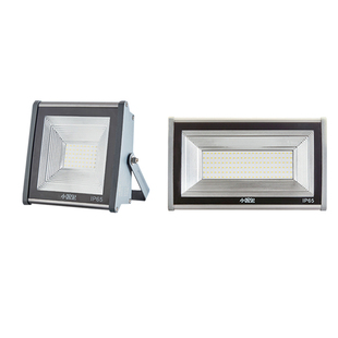 小器鬼 LED投光灯30W 50W 100W 150w 200w工业用工矿大功率小气鬼