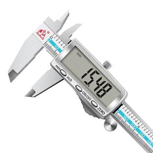 黄山充电款游标卡尺数显高精度不锈钢家用数字测量可充电数显卡尺