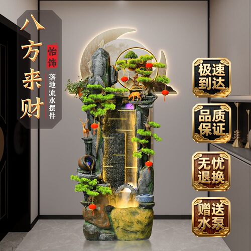 中式假山流水摆件循环水喷泉客厅玄关招财风水轮景观摆件开业送礼