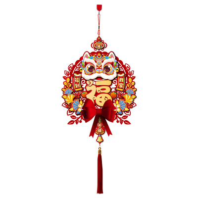 2026马年新年福字挂饰门挂